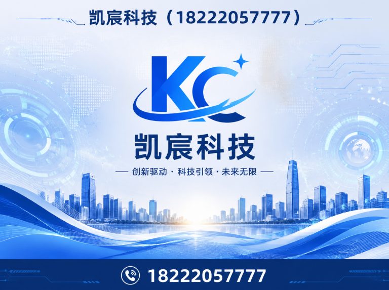 红桥区光伏支架厂家展示图